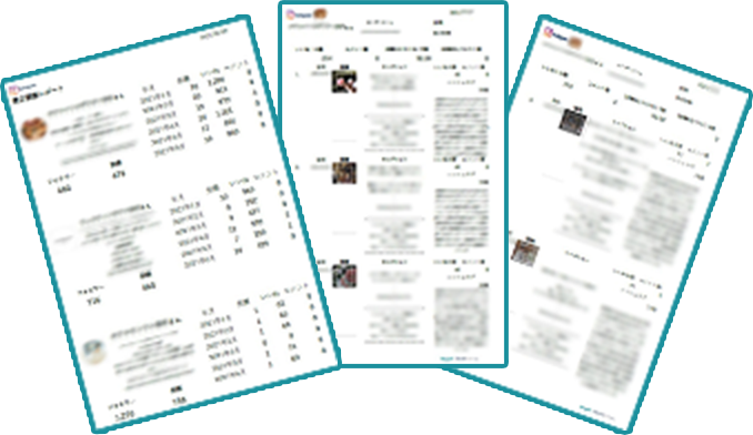 無料調査レポート画像